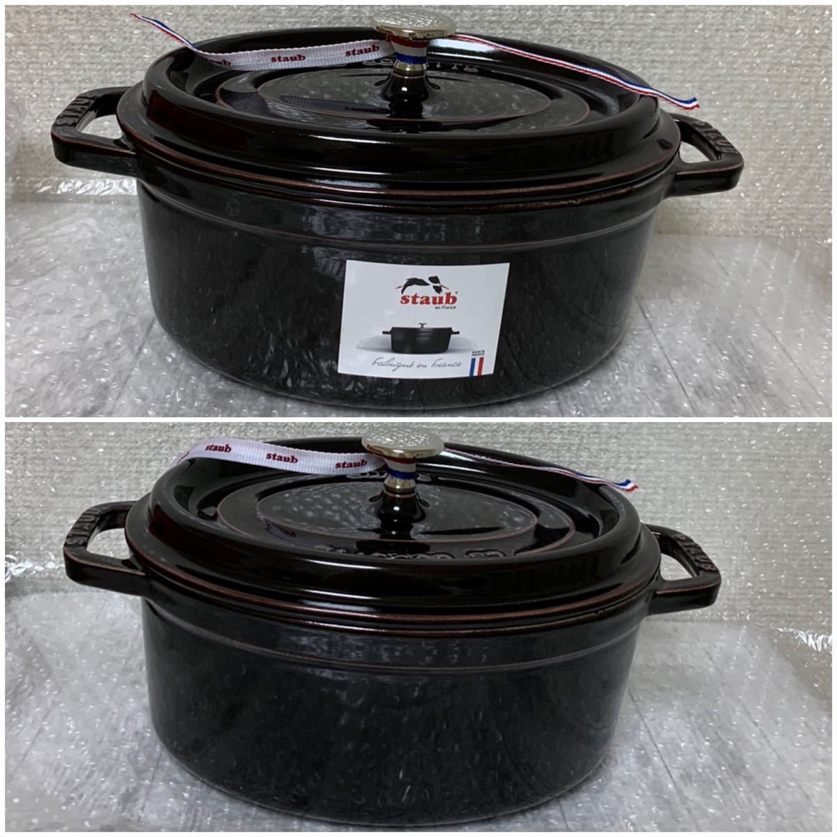 ストウブ staub ココットオーバル 23cm ナス エッグプラント ストウブ staub ココットオーバル 23cm ナス エッグプラント