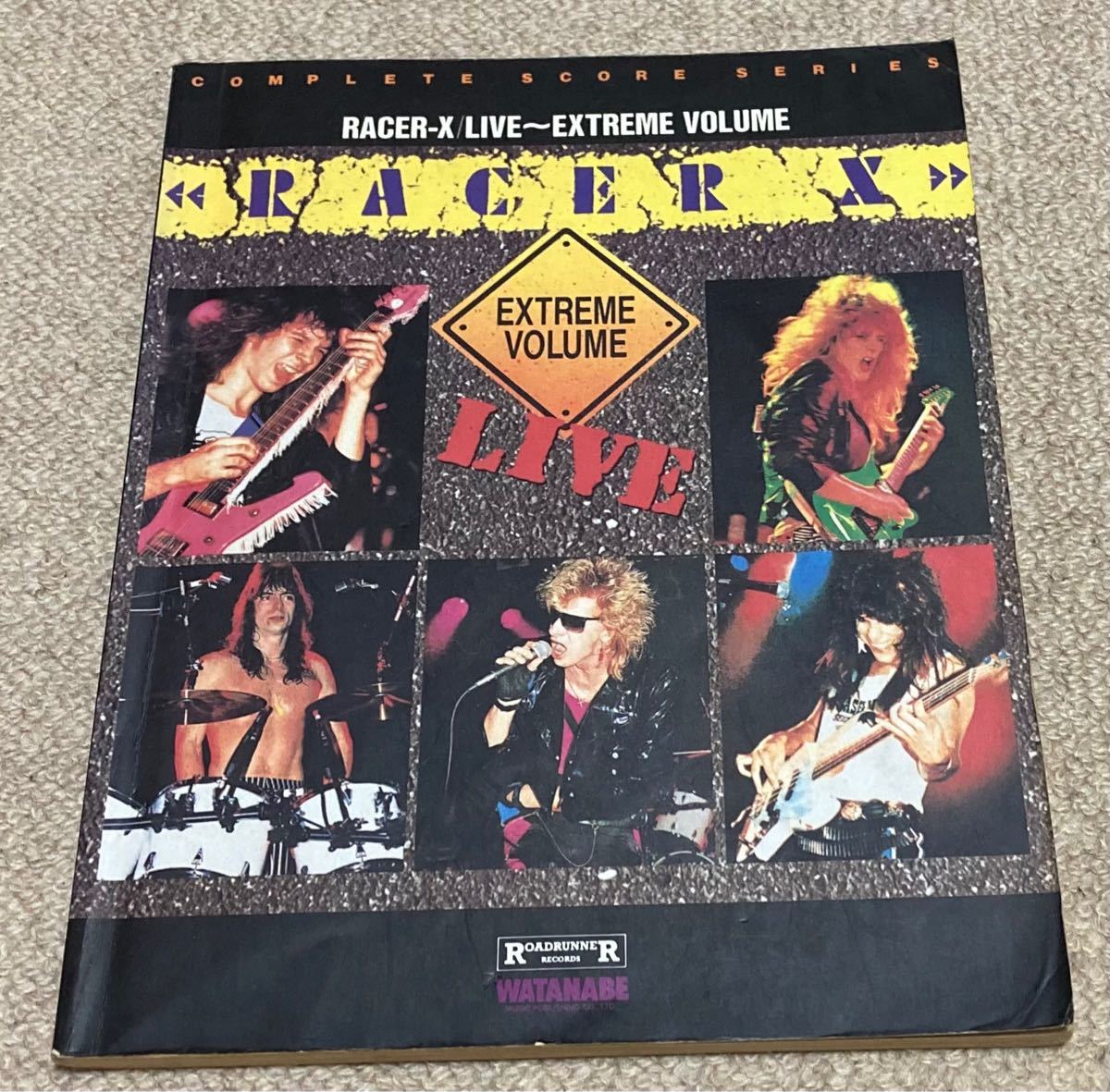レーサー・エックス バンドスコア 楽譜 RACER X 7冊セット-