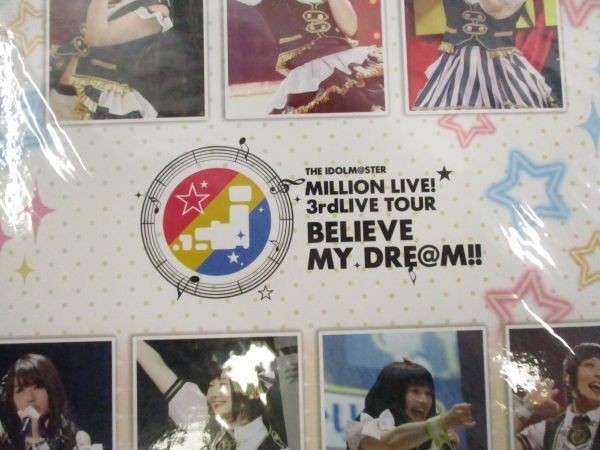 【新品未開封】アイドルマスター ミリオンライブ ディスクバインダー■3rd LIVE TOUR BELIEVE MY DRE@M!! 06&07@MAKUHARI アニメイト特典_画像4