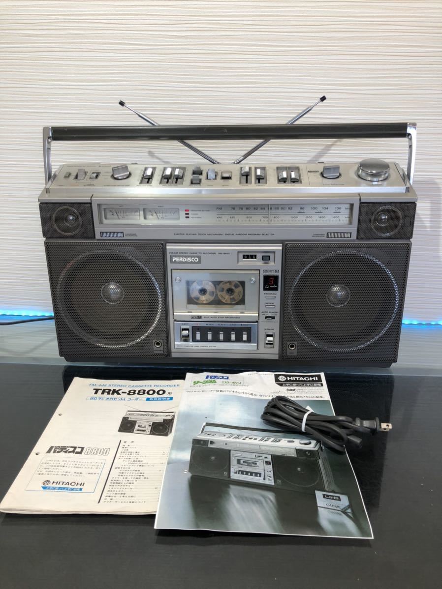 内蔵Bluetoothに変更可能HITACHI 日立 PERDISCO パディスコ TRK 内蔵Bluetoothに変更可能HITACHI 日立 PERDISCO パディスコ TRK