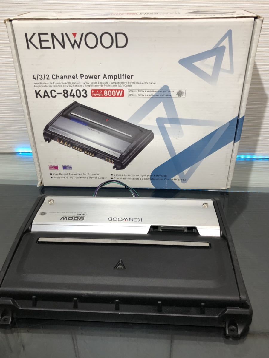 オリジナル KENWOOD KAC-7203 パワーアンプ 1000W ienomat.com.br