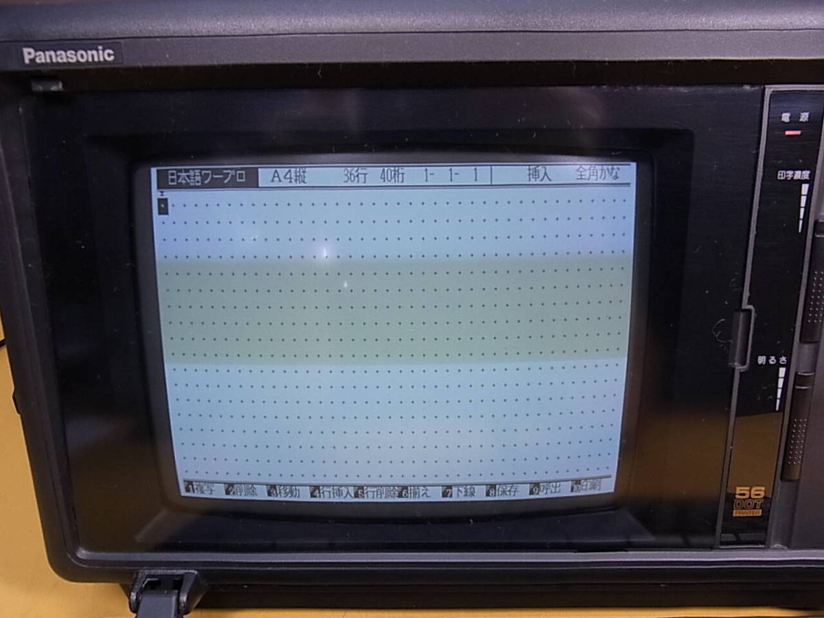 Yahoo!オークション - P/860 パナソニック Panasonic 日本語 Yahoo!オークション - P/860 パナソニック Panasonic 日本語