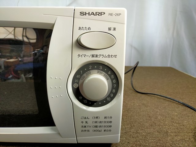 シャープ　電子レンジ RE-26P-FG ２００７年製 幅46x奥行37x高28(cm)　♪10704-140