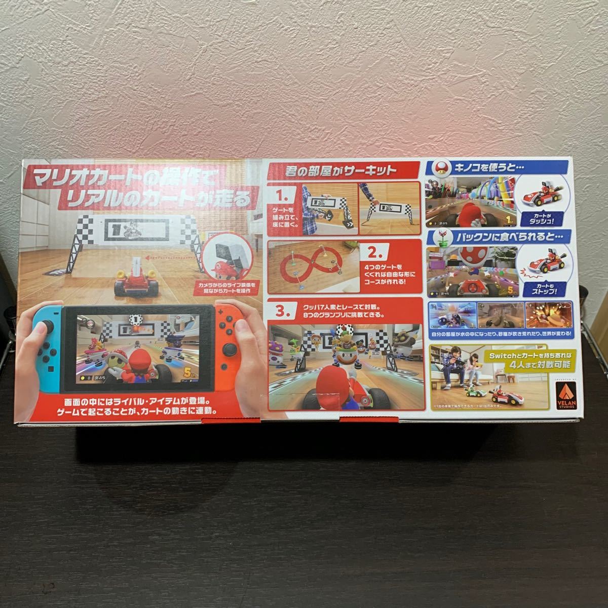 新品 Nintendo Switch マリオカート ライブホームサーキット　マリオセット　 ニンテンドースイッチ 任天堂スイッチ