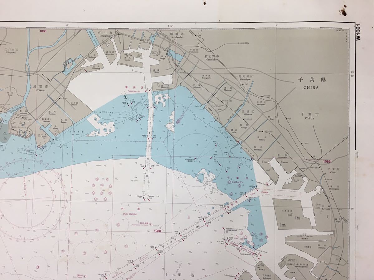 Yahoo!オークション - 世界測地系 海図 横浜(京浜港) 東京湾北部 Yahoo!オークション - 世界測地系 海図 横浜(京浜港) 東京湾北部
