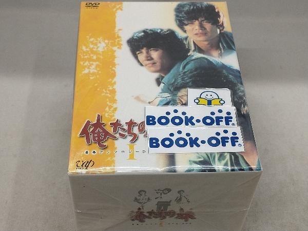 DVD 俺たちの旅 青春のアンソロジー DVD-BOX Ⅰ www.lram-fgr.ma