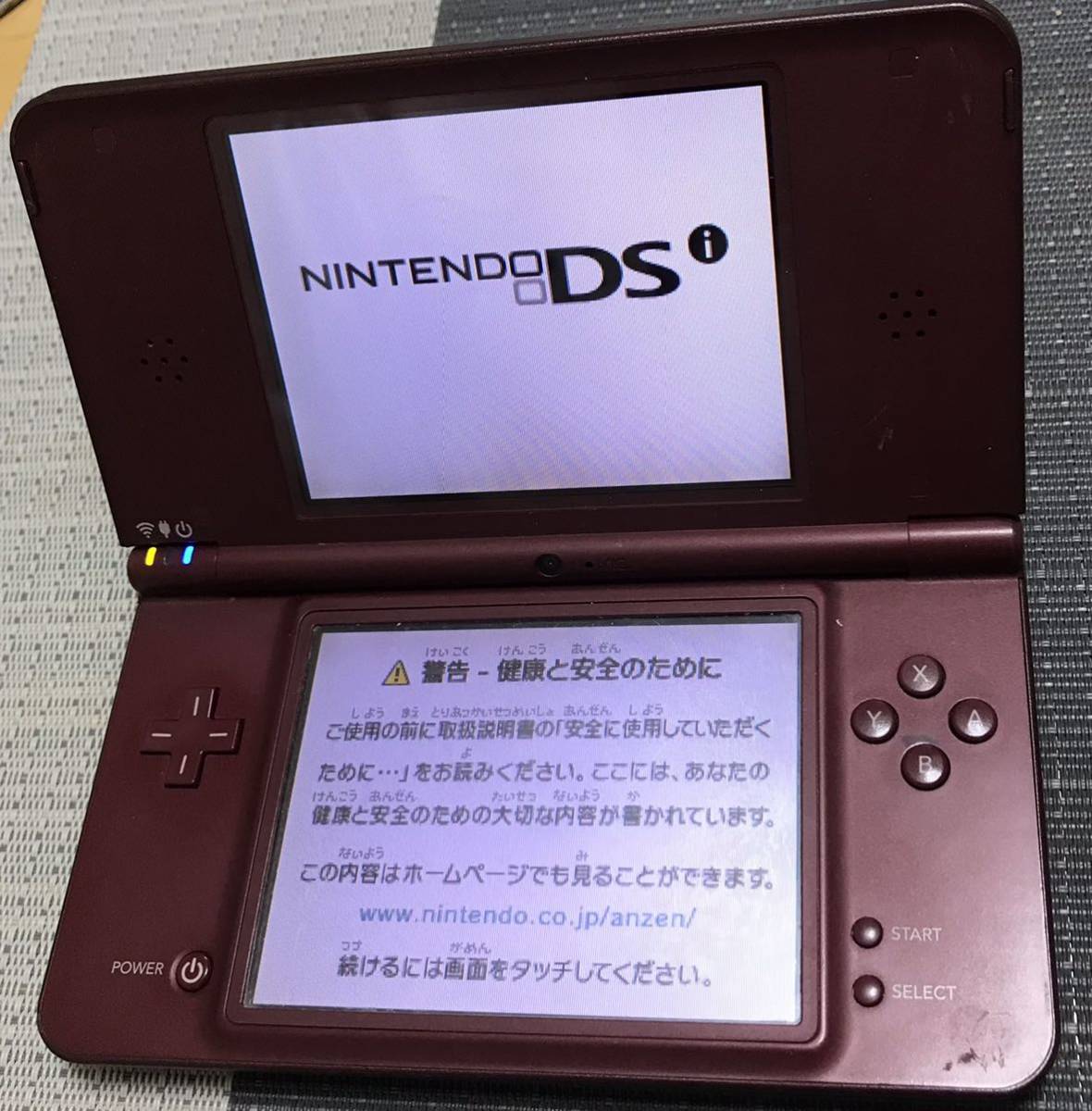 【動作確認済み】Nintendo DSi LL ワインレッド