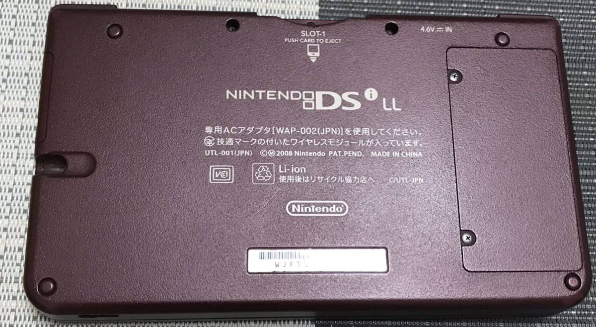 【動作確認済み】Nintendo DSi LL ワインレッド
