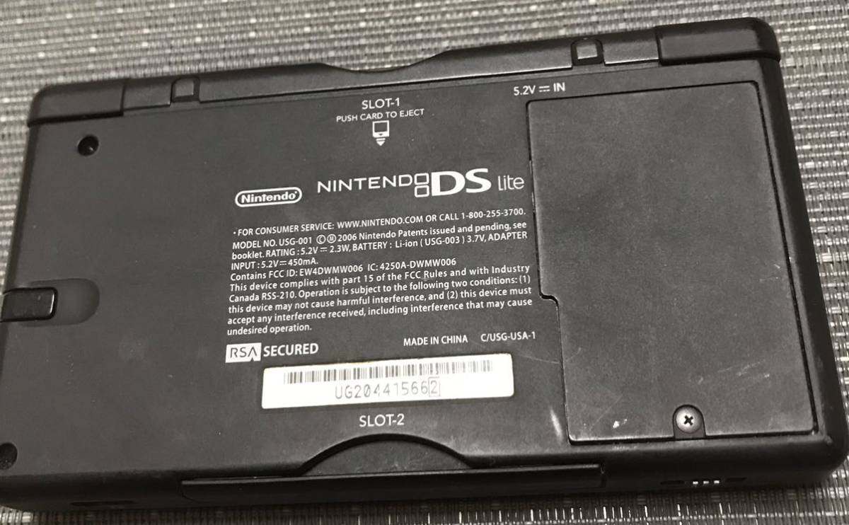【動作確認済み】Nintendo DS Lite 北米版 任天堂　ニンテンドー