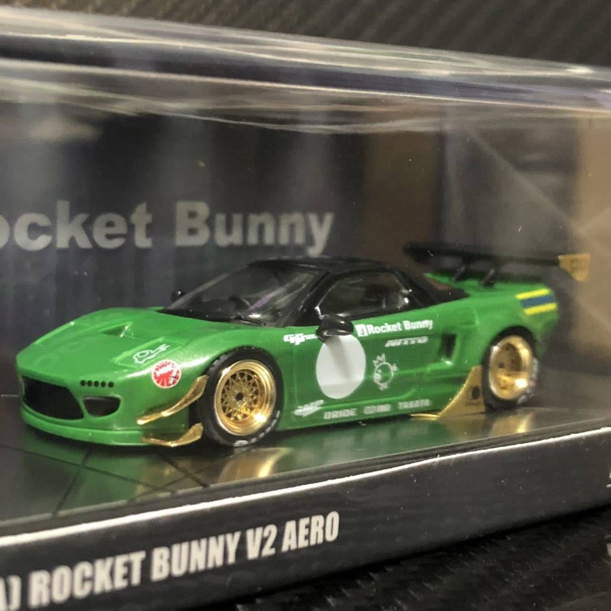 1/64 NSX (NA) ROCKET BUNNY V2 AERO 3台セット (グリーンメタリック・クロームブルー・メタリックパープル) INNO64 ロケットバニー_画像2