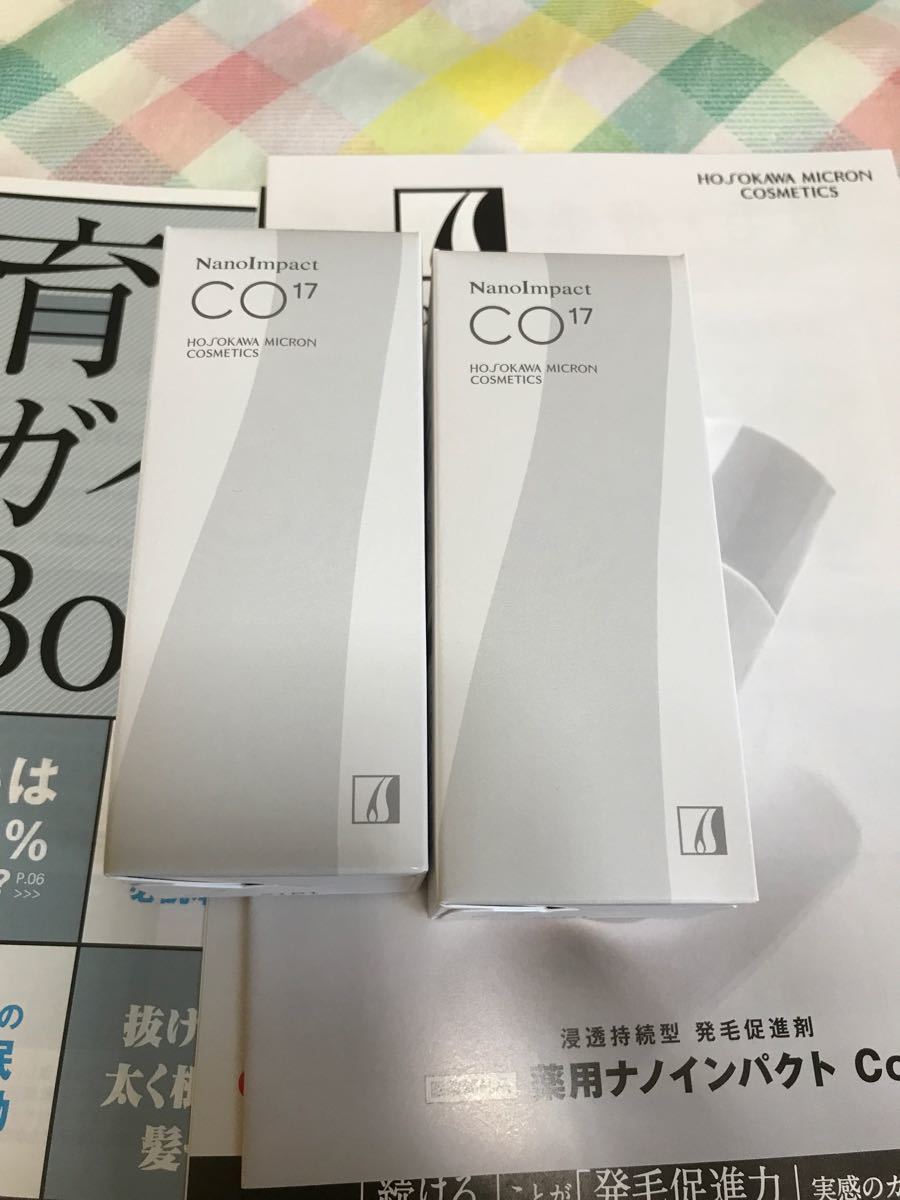 ナノインパクトco17(薬用育毛ローション　60ml)×2