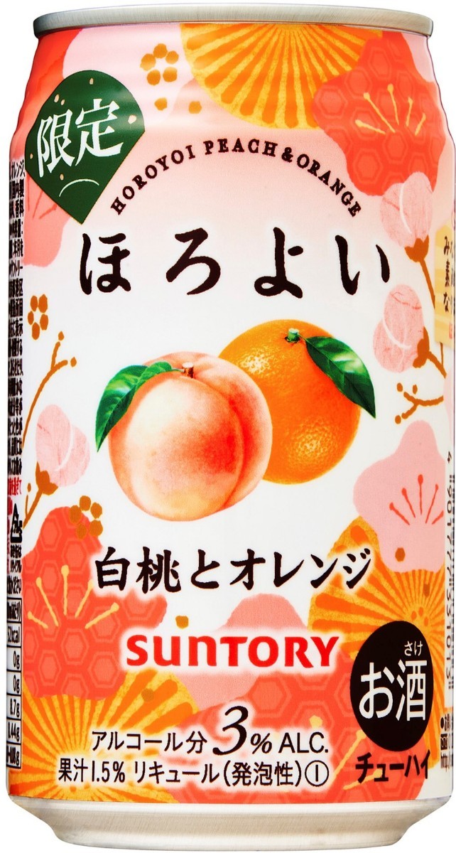 ［期間限定販売］ほろよい　白桃オレンジ　６缶セット