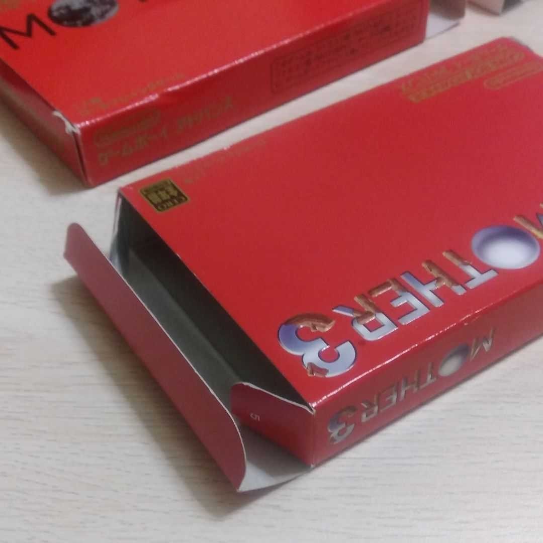 GBAソフト Mother1+2 Mother3 セット マザー