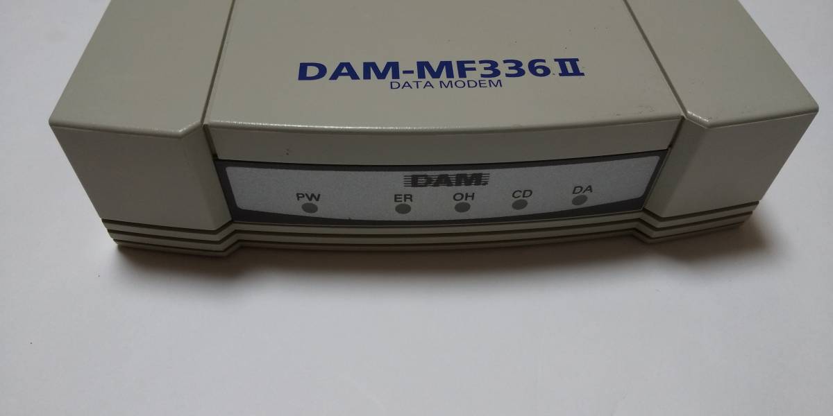 DAM 第一興商 アナログモデム DAM-MF336Ⅱ 製造番号4JC00910_画像4