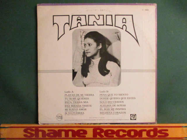 Tania ： Solamente Tania LP // 70's Latin ラテン / Cumbia クンビア / Son ソン / Pena Que Yo Siento / 落札5点で送料無料_画像2