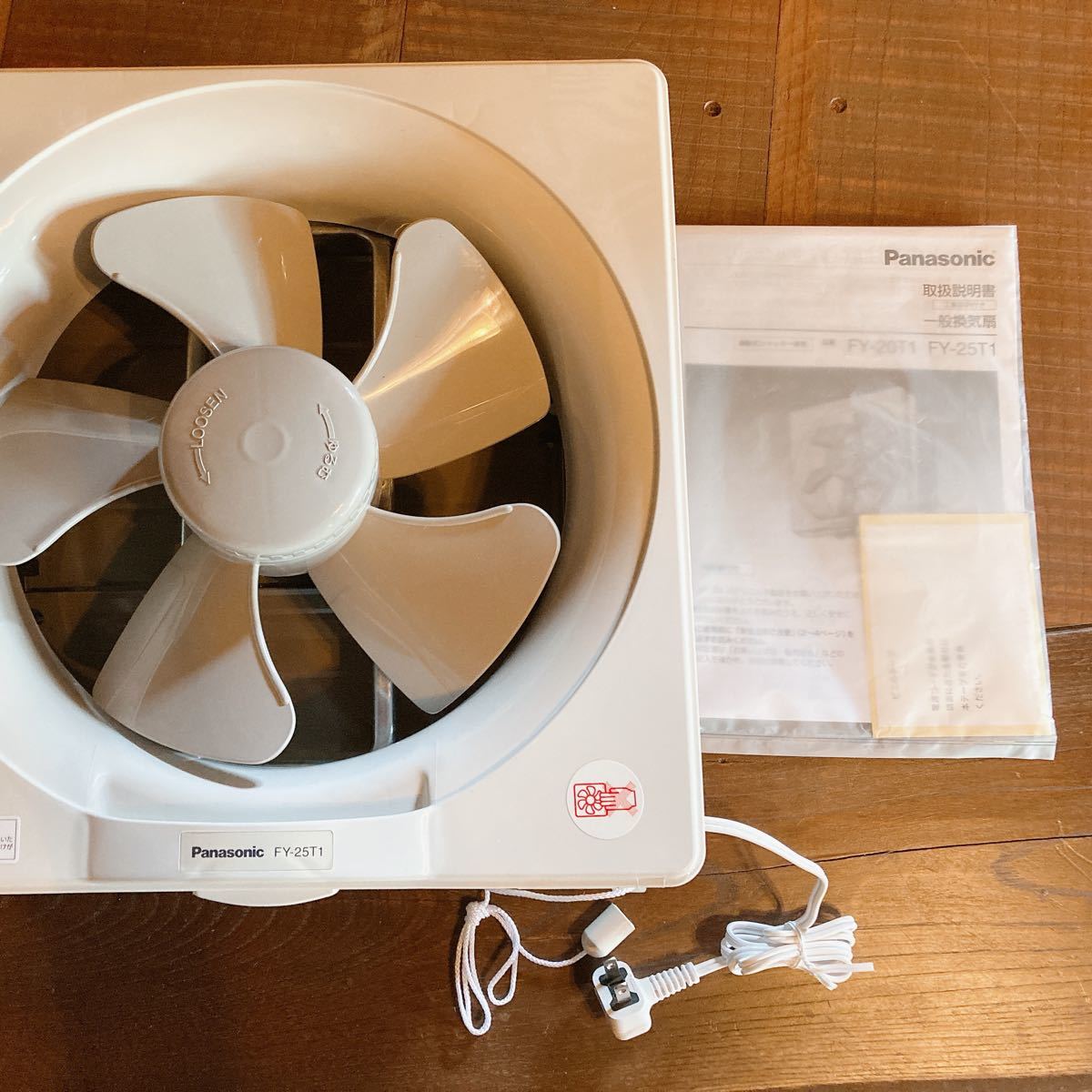 新品 パナソニック 一般換気扇 FY-25T1 処分 最終価格|Yahoo 新品 パナソニック 一般換気扇 FY-25T1 処分 最終価格|Yahoo