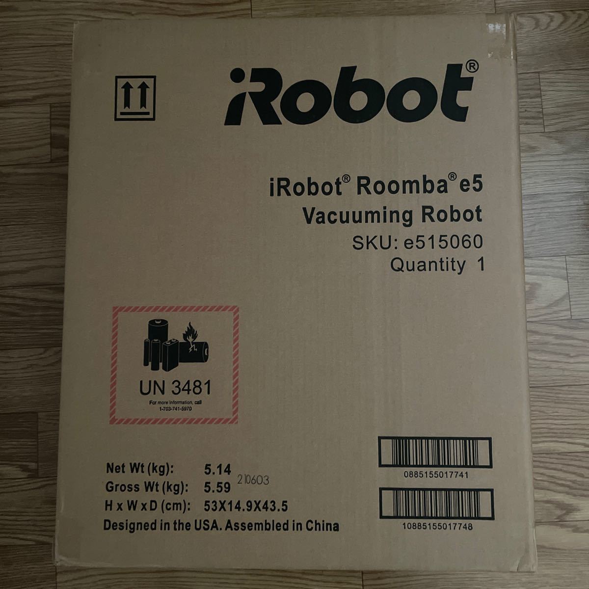 2022最新作】 ルンハ? E5 新品未使用☆スピード発送☆IROBOT 生活家電 35%OFF 2022最新作】 ルンハ? E5 新品未使用☆スピード発送☆IROBOT 生活家電 35%OFF