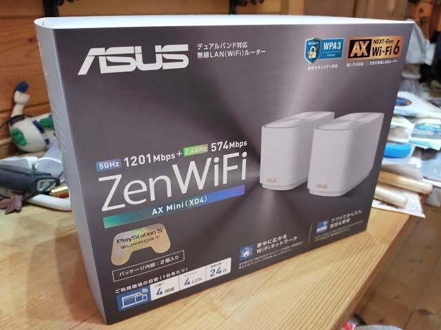 ASUS 無線LANルーター Wi-Fi ZenWiFi XD4 2pack 新品未開封 メッシュWiFi