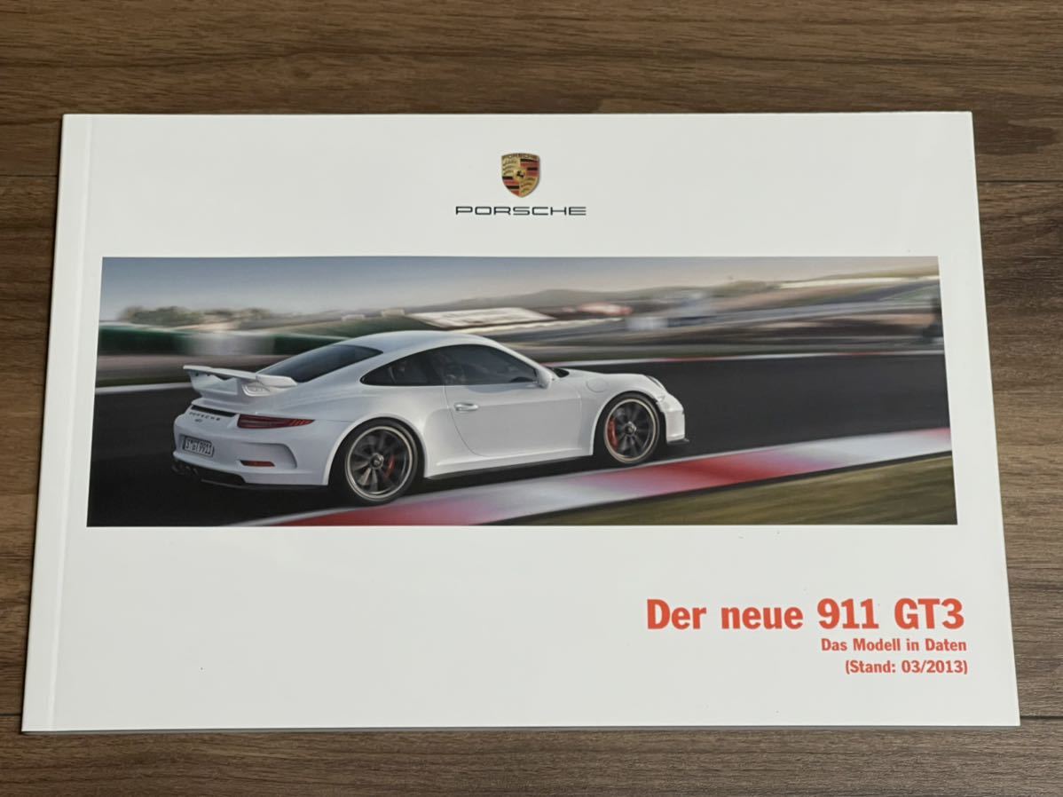 ★☆レア！ ‘13 ポルシェ911 GT3 スペック&プライスカタログ（極上品）☆★_画像1