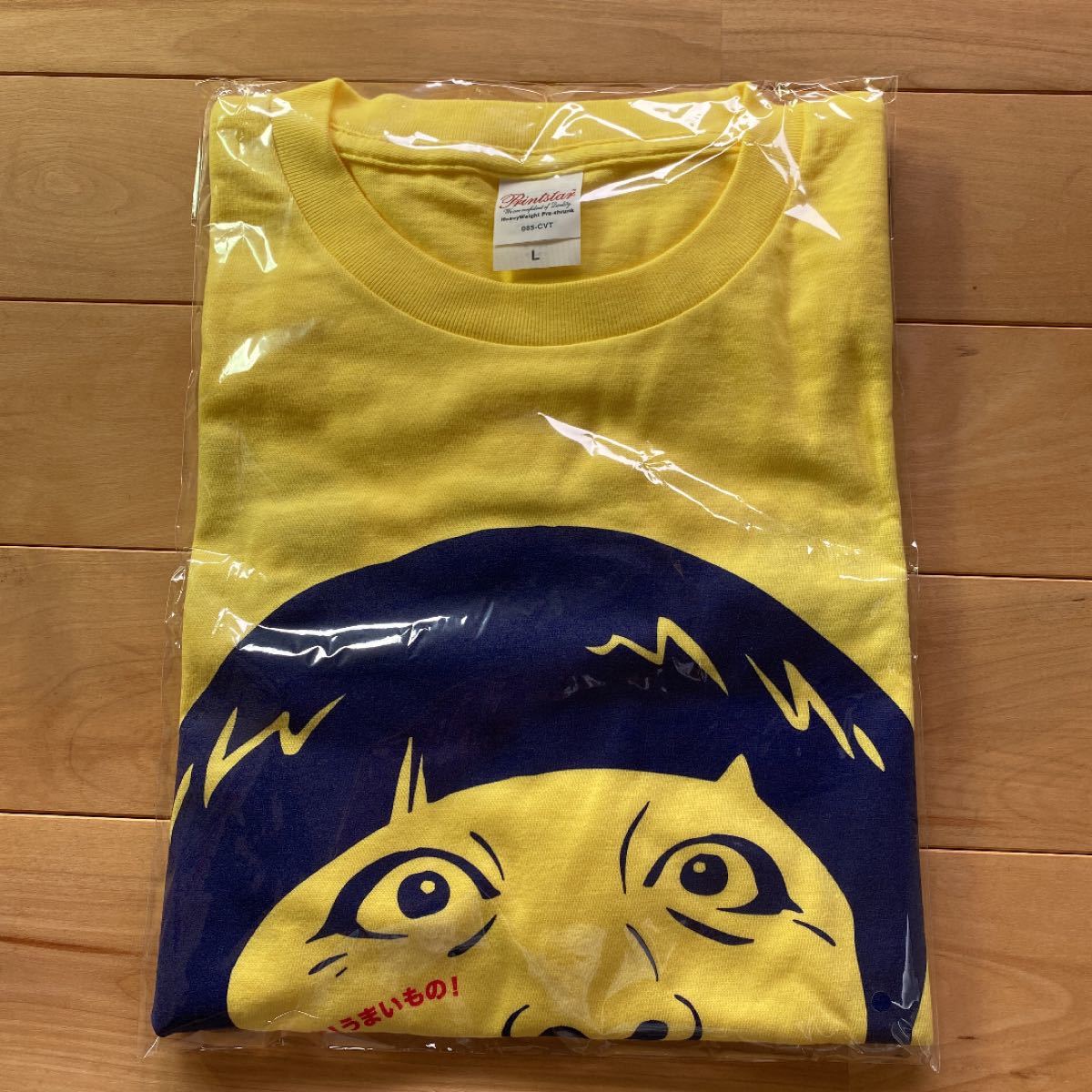バナナマン 日村 Tシャツ Lサイズ|Yahoo!フリマ(旧PayPayフリマ)