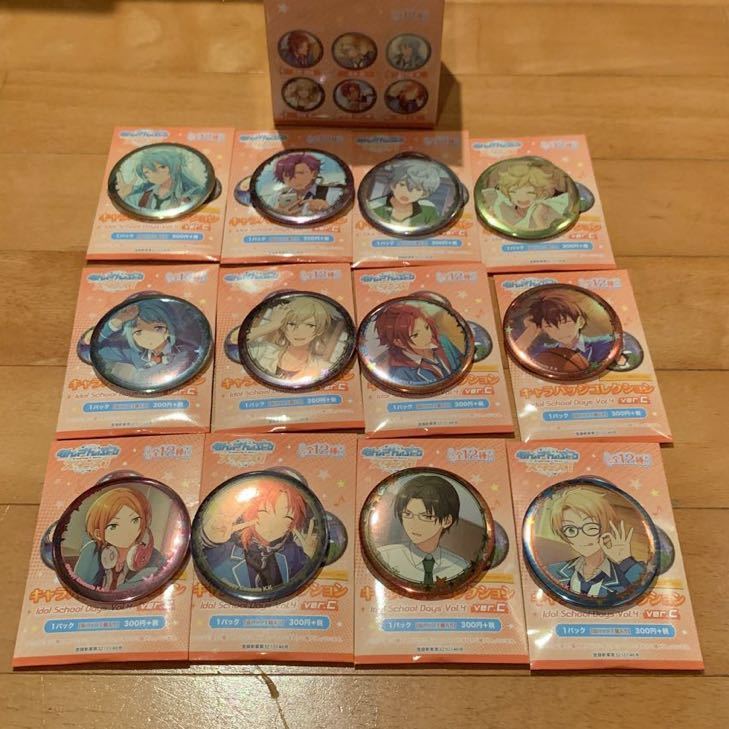 Paypayフリマ あんさんぶるスターズ キャラバッジコレクション Idol Special Days Vol 4 Ver C 全12種 バッジ 缶バッジ あんさんぶるスターズ Box Paypayフリマ あんさんぶるスターズ キャラバッジコレクション Idol Special Days Vol 4 Ver C 全12種 バッジ 缶バッジ あんさんぶるスターズ Box