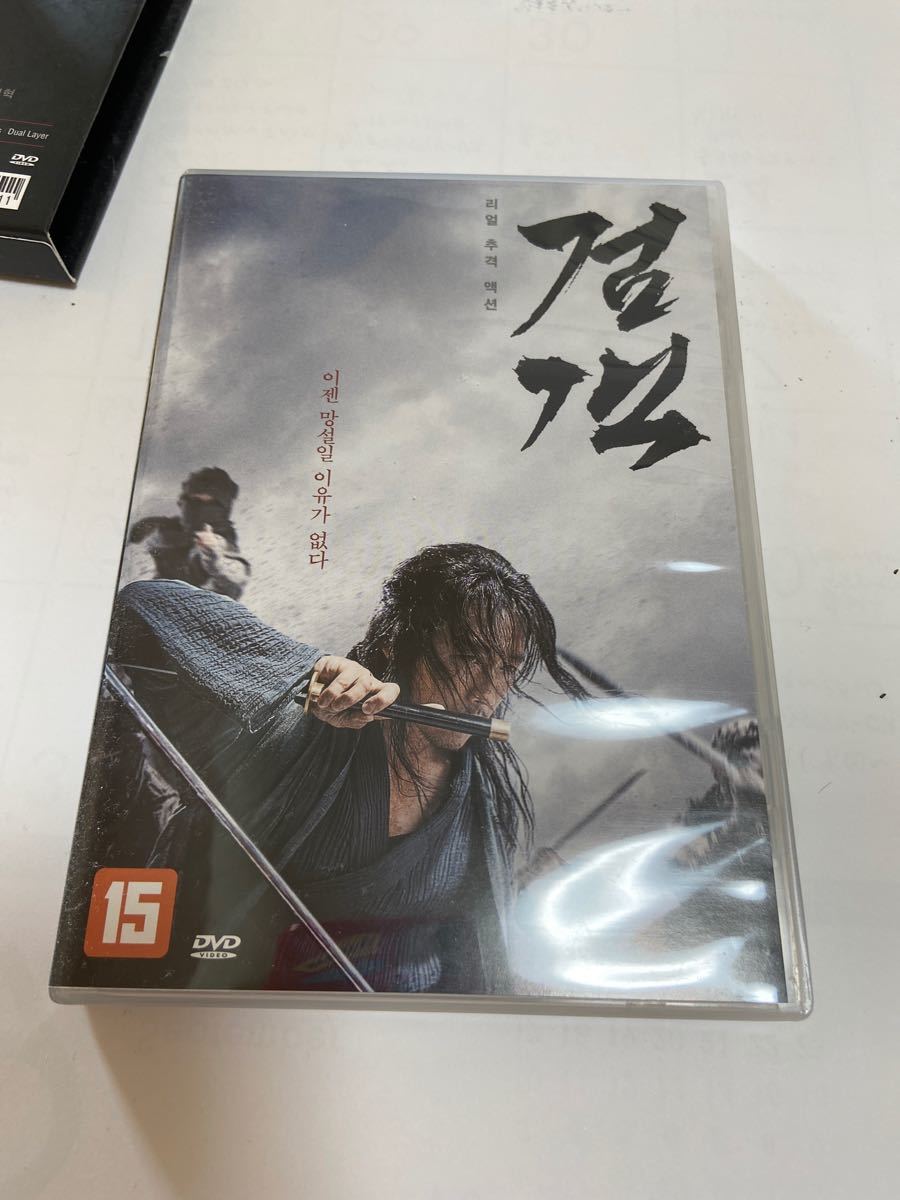 韓国映画｢剣客｣ DVD 韓国版