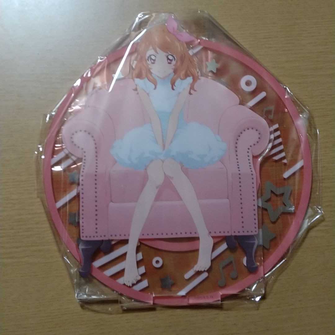 アイカツ5周年記念 ビックアクリルスタンド(フルセッ)アクリル アイカツ5周年記念 ビックアクリルスタンド(フルセッ)アクリル