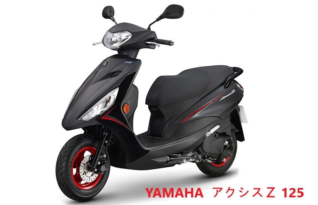 YAMAHA ヤマハ アクシスZ 125 AXIS Z 用 ステンレス マフラー YAMAHA ヤマハ アクシスZ 125 AXIS Z 用 ステンレス マフラー