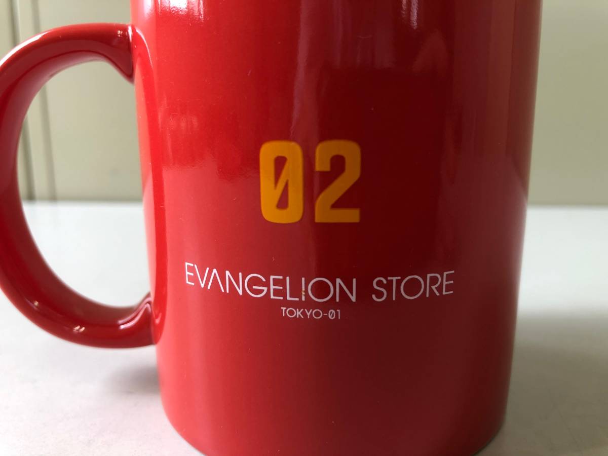 最安値に挑戦】 EVANGELION STORE オフィシャル版 NERVマグカップ discoversvg.com 最安値に挑戦】 EVANGELION STORE オフィシャル版 NERVマグカップ discoversvg.com