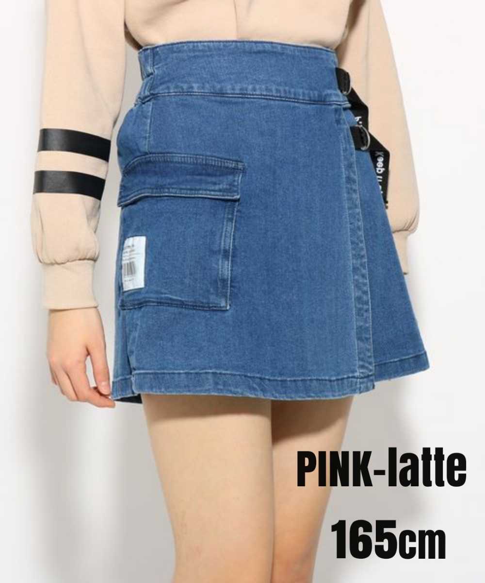 ピンクラテ スカパン 165cm PINK-latte スカート キュロット デニム ロゴベルト ボトムス 【未使用】検索ワンピーストレーナーパーカー女子