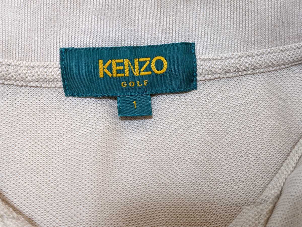 KENZO GOLF ポロシャツ 長袖 ケンゾーゴルフ メンズ Sサイズ 1 日本製 象刺繍 スポーツ 男性用 ベージュ ブラウン used 古着  ロゴ タグ