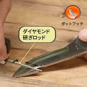 ☆新品☆Sharpal 101N 6機能のアウトドアナイフシャープナー 刃物研ぎ ナイフ研ぎ 研磨