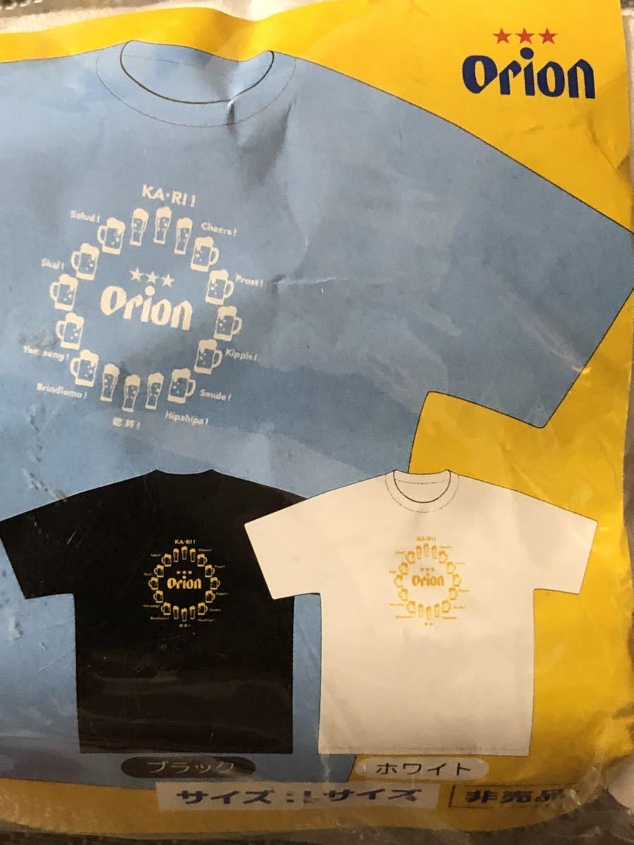 Orion オリオンビール オリジナルデザイン Tシャツ Lサイズ 数量限定 配布品 ノベルティ 沖縄 半袖Tシャツ ホワイト_画像2