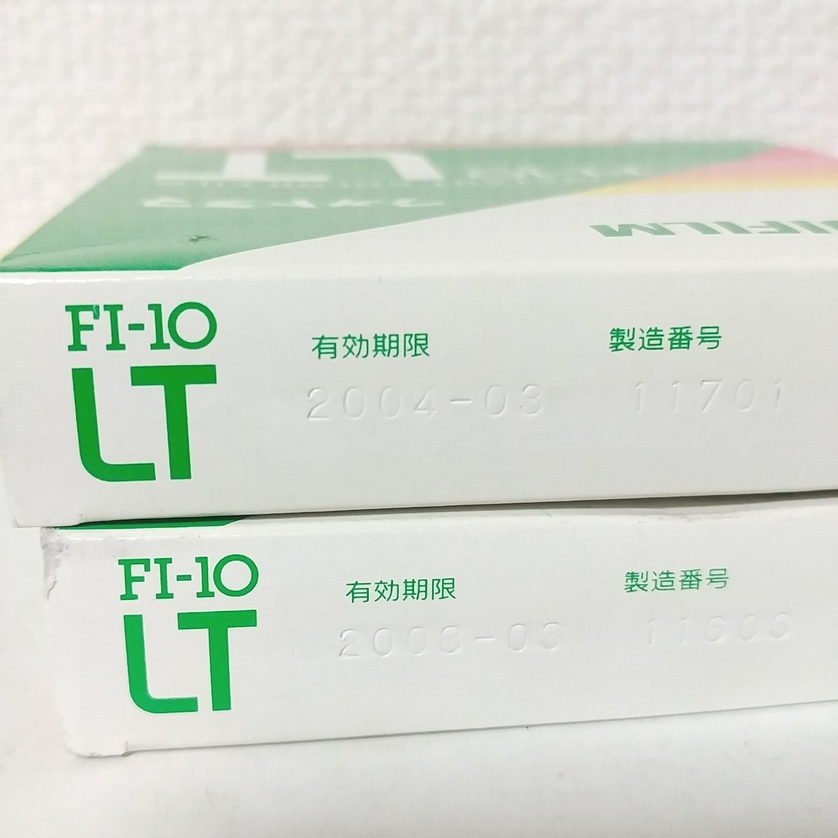 fujifilm フォトラマ FI-10LT 2個セット