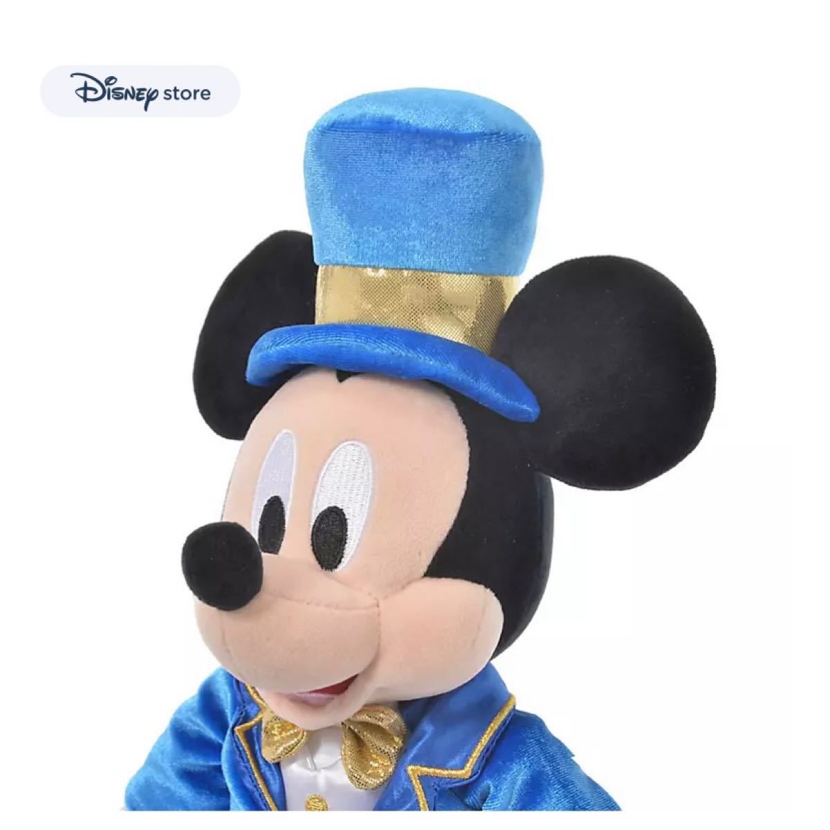 ディズニーストア 東京ディズニーリゾート店 20周年記念 ミッキー ぬいぐるみ