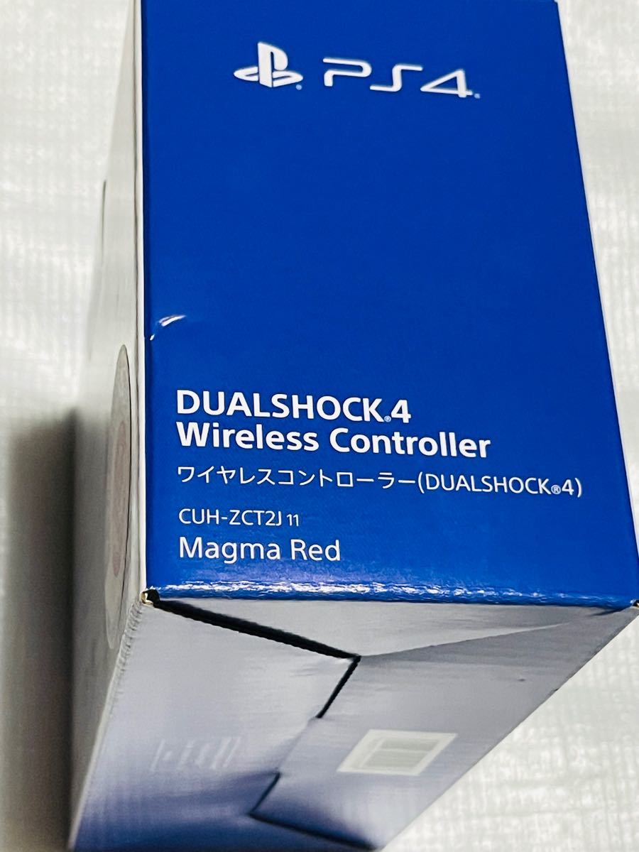 PS4 ワイヤレスコントローラー DUALSHOCK4 マグマレッド新品　未開封