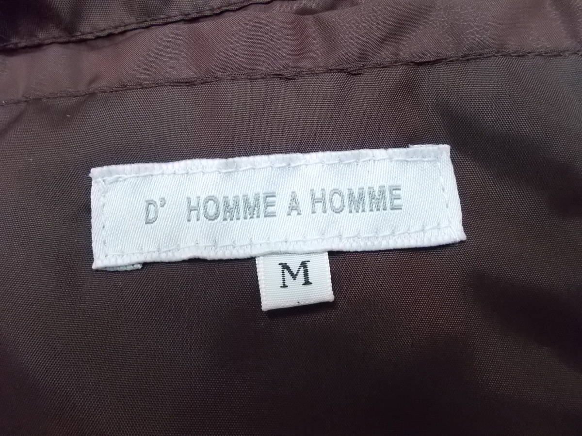 a255 D'HOMME A HOMME プレミアムダウンジャケット ドムアオム Premium 