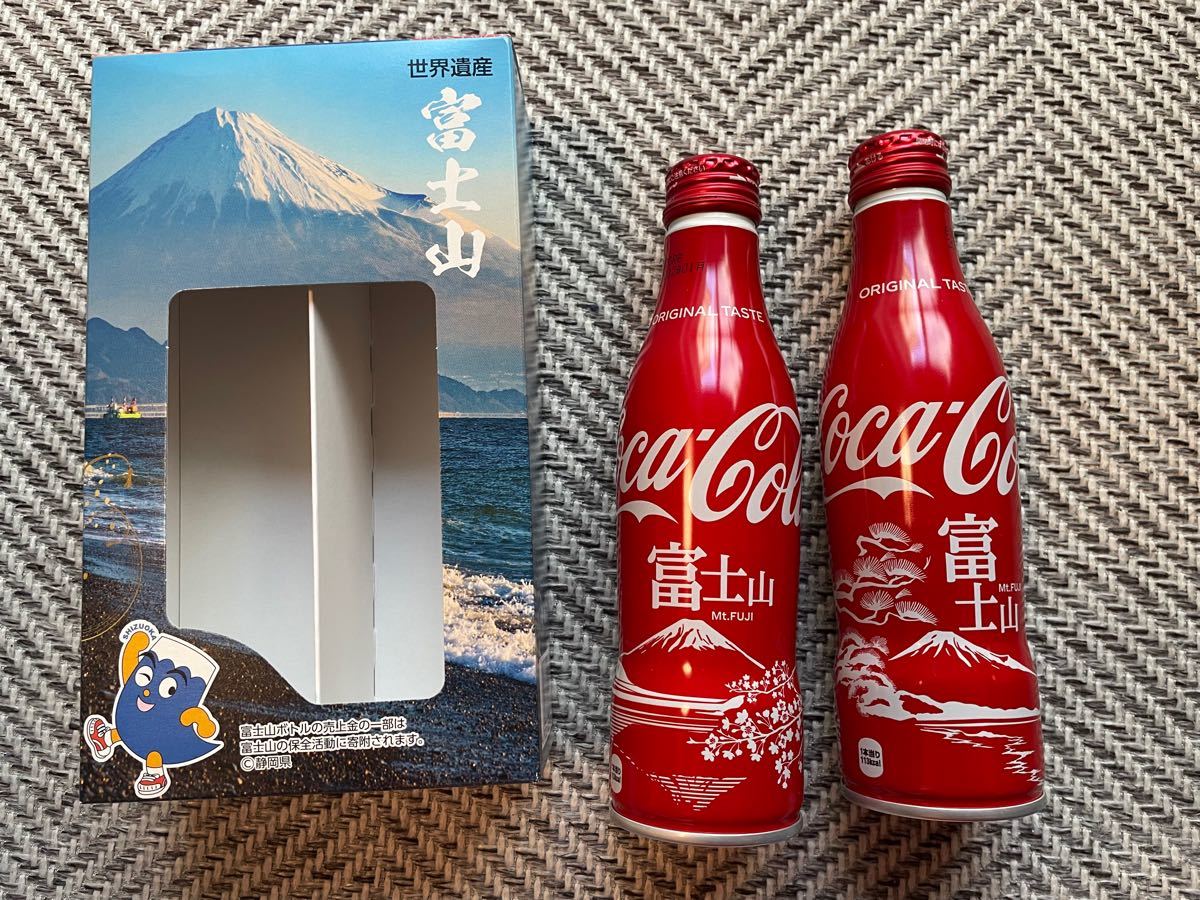 【限定品】 コカコーラ 富士山ボトル 2本セット　コカ・コーラ 富士山 地域限定 スペシャルエディション 静岡県