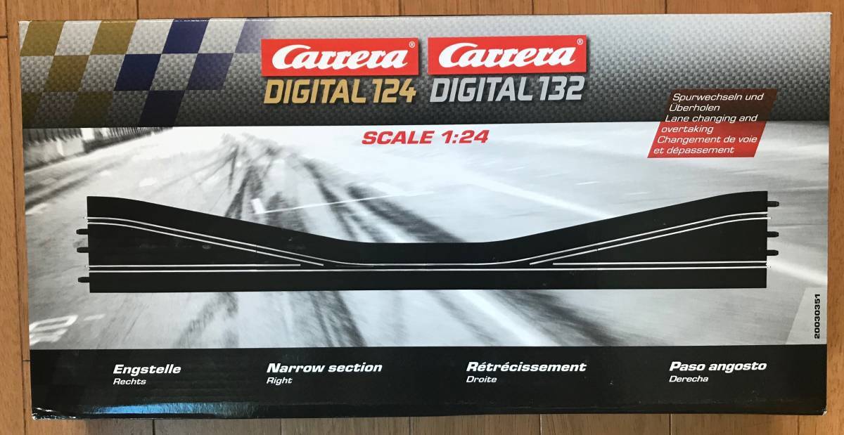 Carrera 20030351 デジタルシケイン ライト