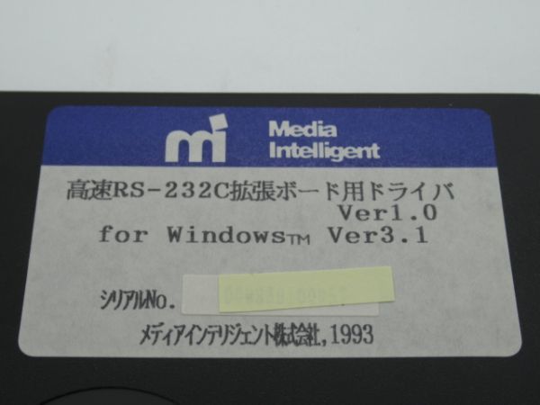 I 20-5 не использовался хранение товар носитель информации интеллектуальный Media Intellgent RSB-384 высокая скорость RS-232C повышение панель PC-98 серии Epson PC серии соответствует 