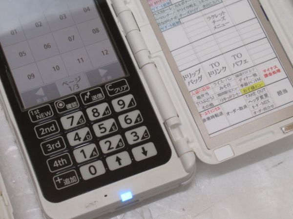 NECハンディー | www.jarussi.com.br