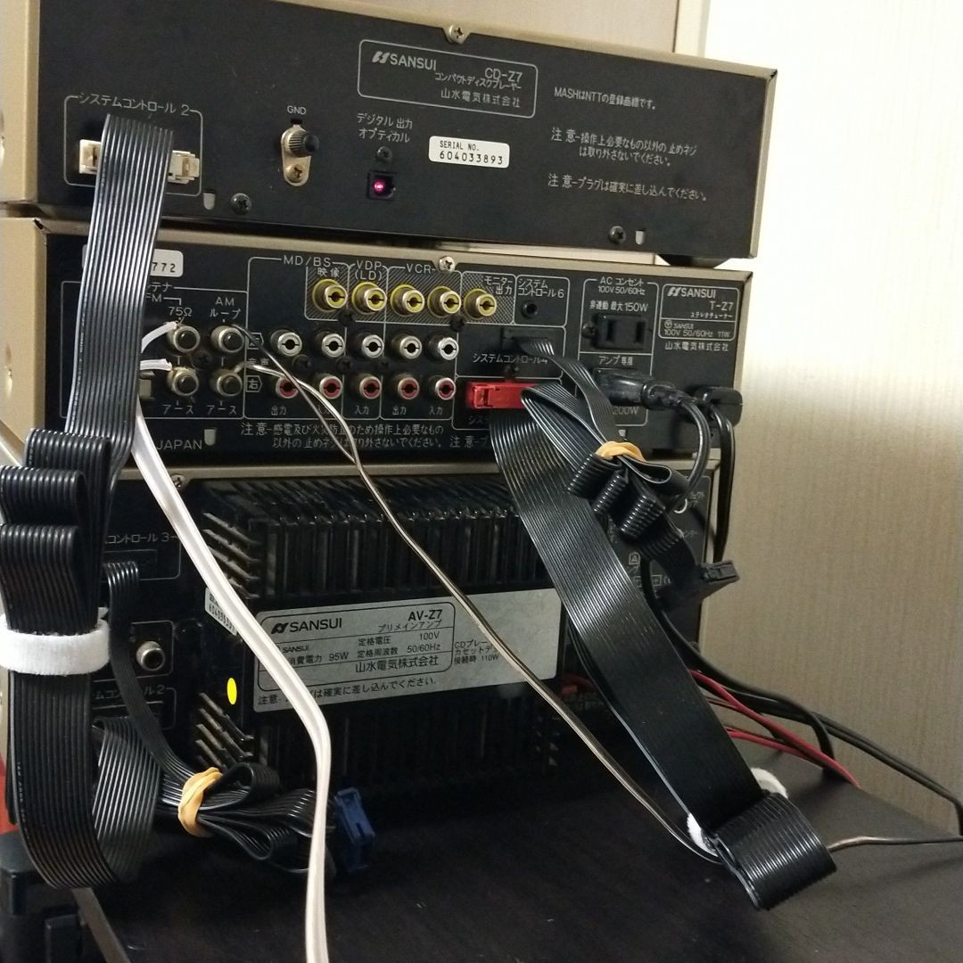ワイドFM対応) SANSUI サンスイ ミニコンポ AV-Z7 CD-Z7 T-Z7 ワイドFM対応) SANSUI サンスイ ミニコンポ AV-Z7 CD-Z7 T-Z7