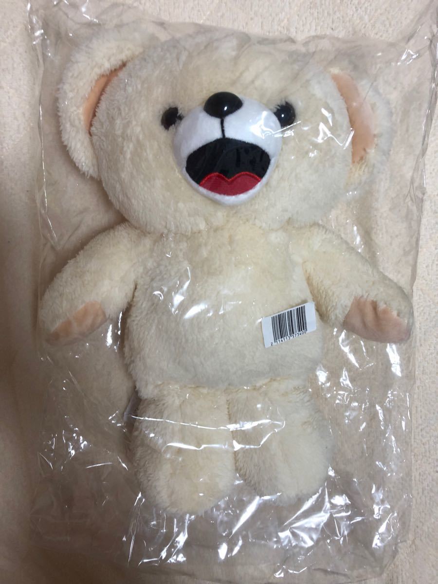 ファーファ ぬいぐるみ 大 非売品 新品未開封|Yahoo!フリマ(旧 ファーファ ぬいぐるみ 大 非売品 新品未開封|Yahoo!フリマ(旧