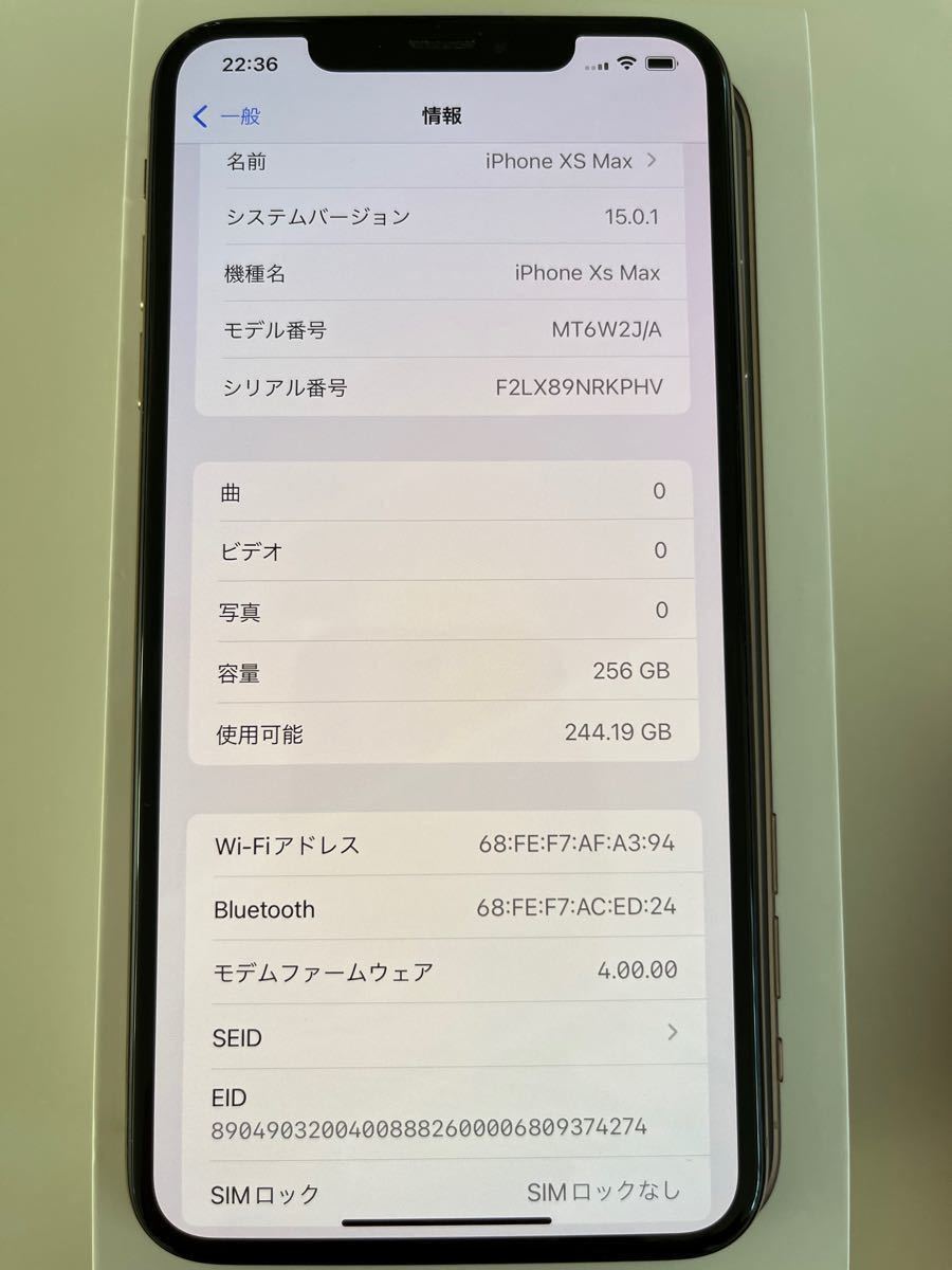 iPhone XS max 256GB ゴールド|PayPayフリマ