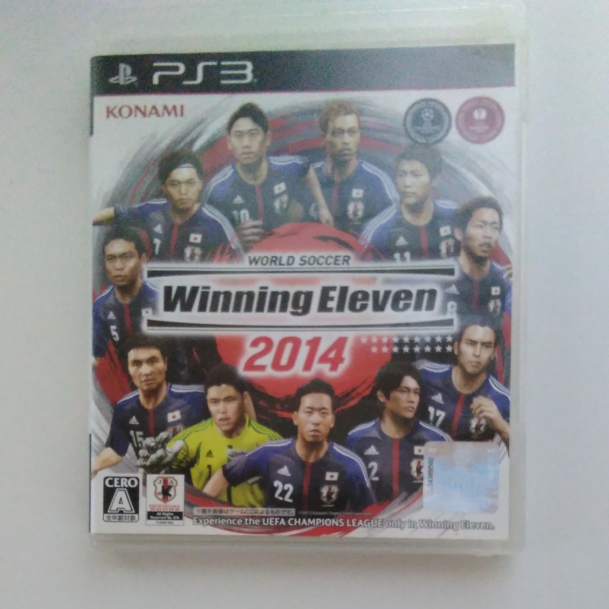 【PS3】 ワールドサッカー ウイニングイレブン 2014