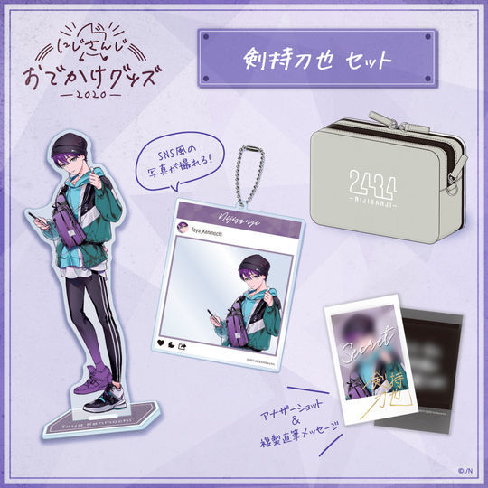 ヤフオク! - 新品 剣持刀也 おでかけセット アクリルスタンド ポーチ
