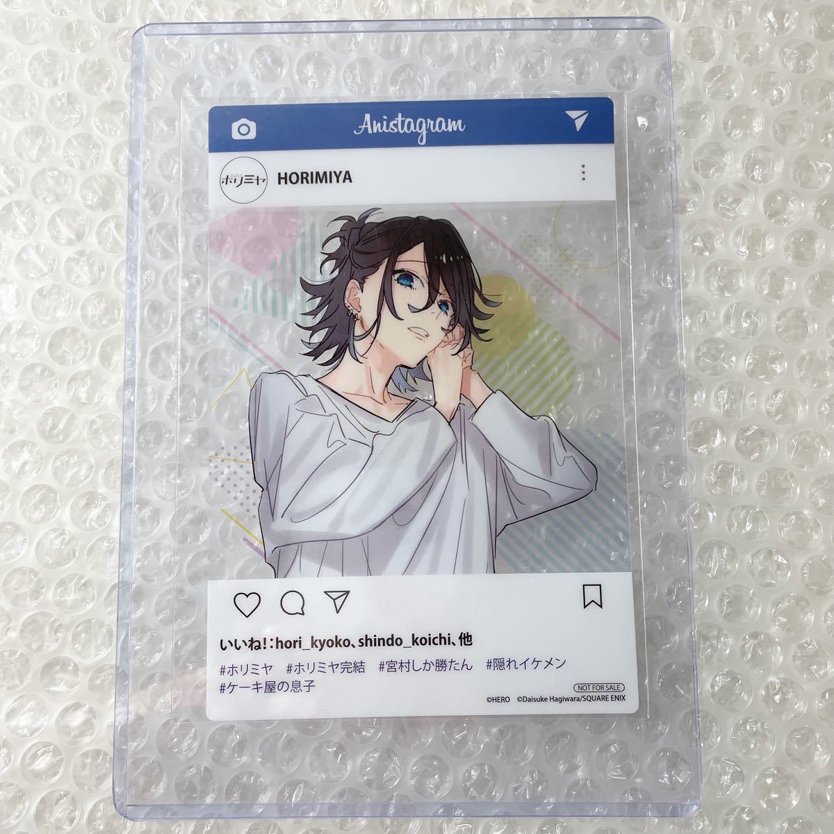 Paypayフリマ ホリミヤ アニメイト限定特典 Sns風 クリアカード ポロライド Paypayフリマ ホリミヤ アニメイト限定特典 Sns風 クリアカード ポロライド