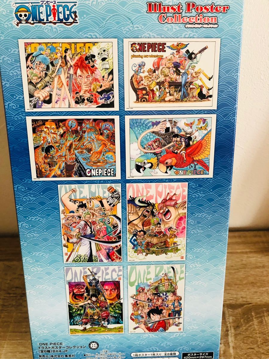 ワンピースONE PIECE イラストポスターコレクション 1BOX(8個入り) ワンピース イラストポスターコレクション 全8種|Yahoo!フリマ