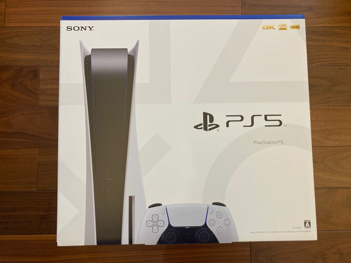 PS5 CFI-1100A01 新品未開封 PlayStation5 本体 ディスクドライブ搭載