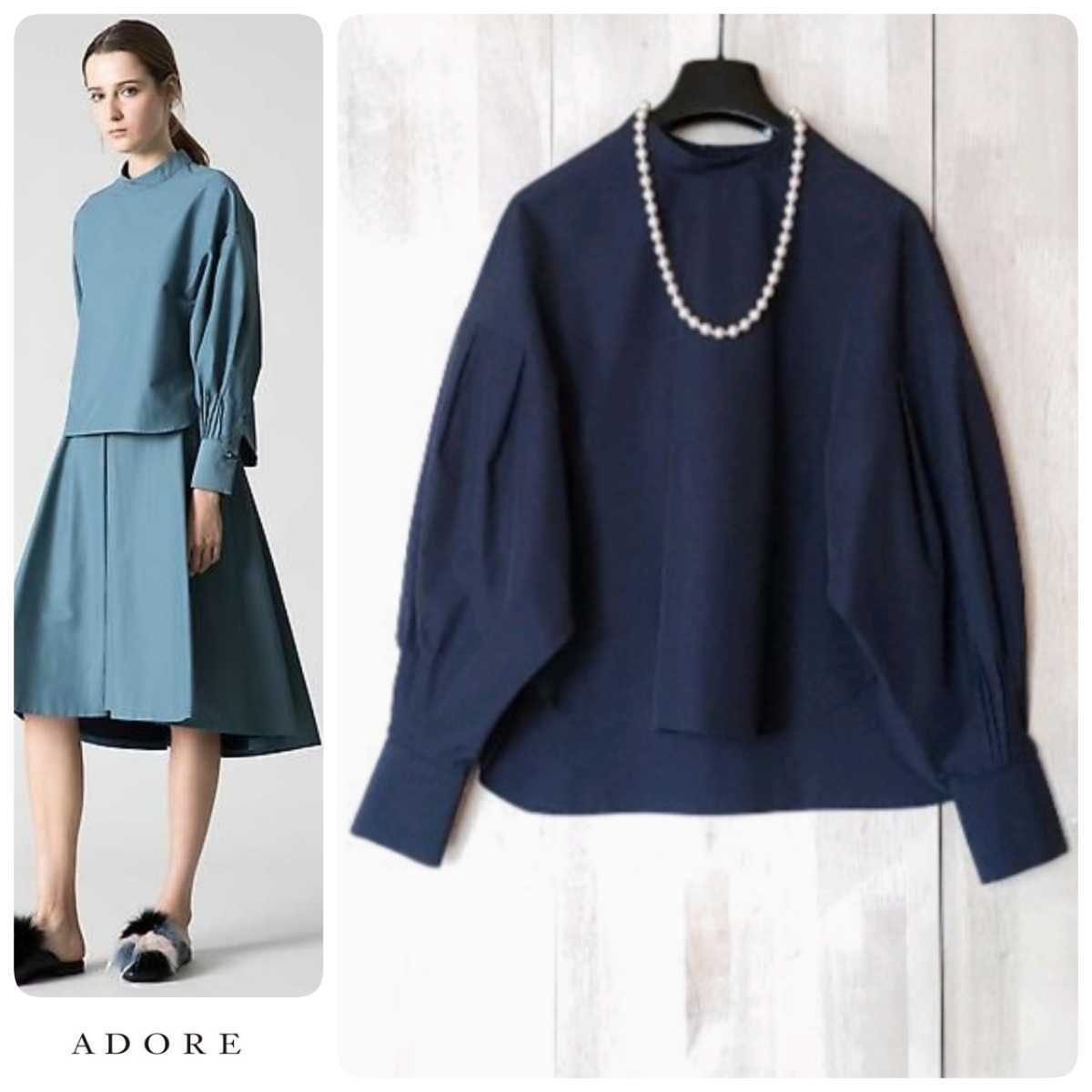 ◇幻◇希少美品 ADORE 定価3.2 カタログ掲載 アシンメトリーブラウス-